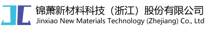 網絡經濟主體信息