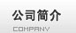 鿴 ˾(jin)