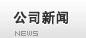 鿴 ˾